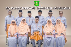 Seputar Kota Dumai